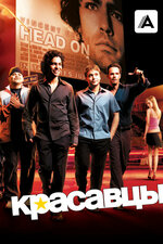 Uyqu paytida onanizm