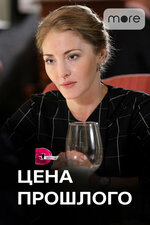 Жалаңаш актрисалардың порно фотолары