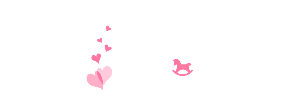 Незабываемая любовь (сериал, все серии, 1 сезон), 2021 — смотреть ...