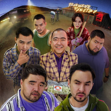 Seks komikslar ona va 2 ogil