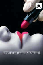 Екеуміз бір кискаға кірсек