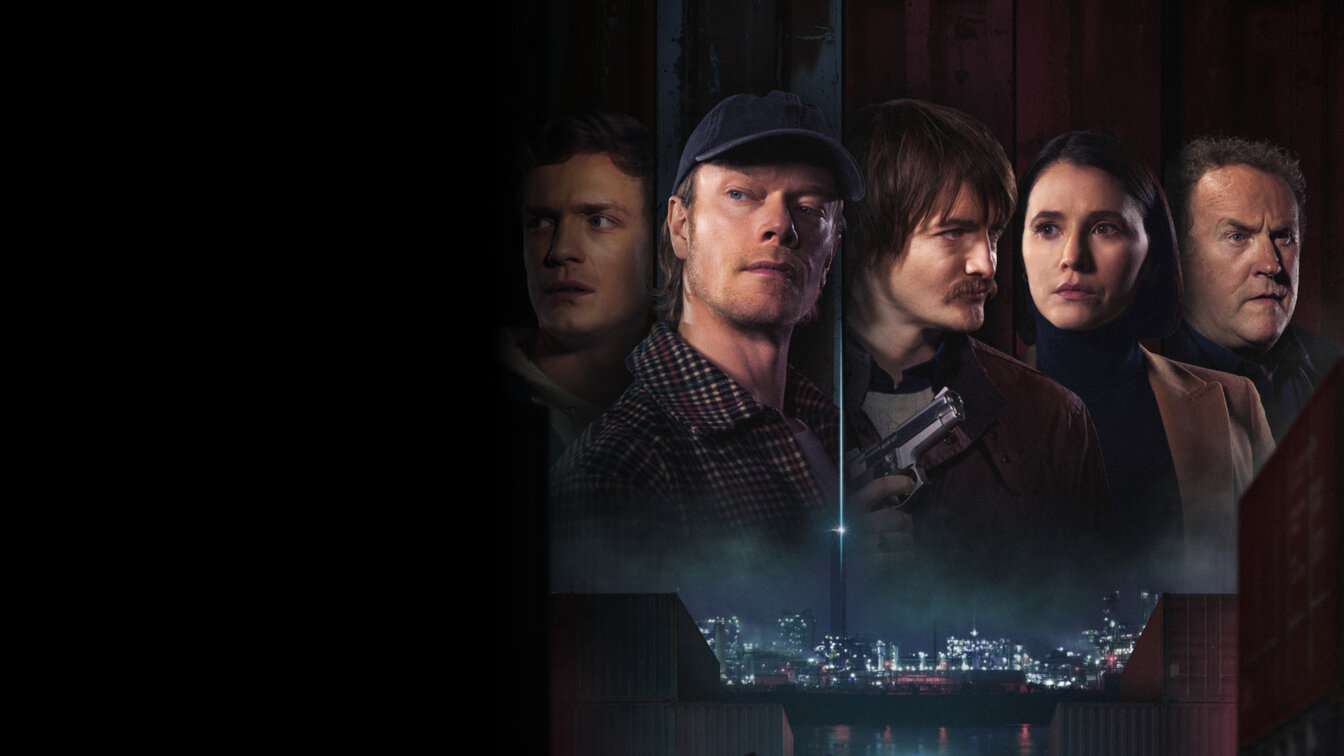 Тихая гавань