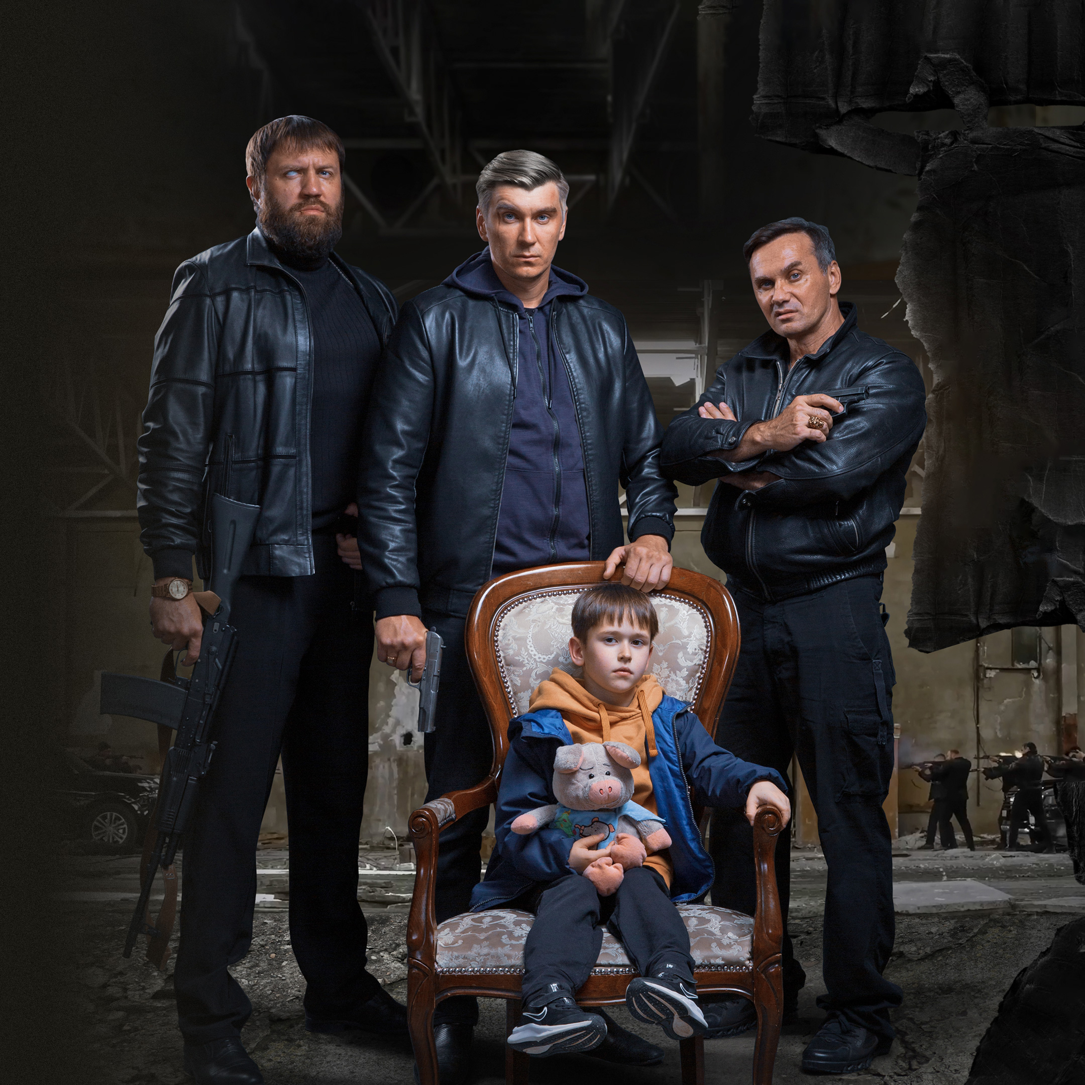 Фон фильма «Юрка»
