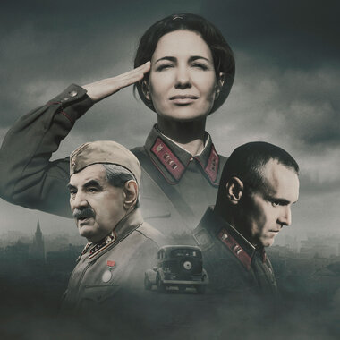 По законам военного времени