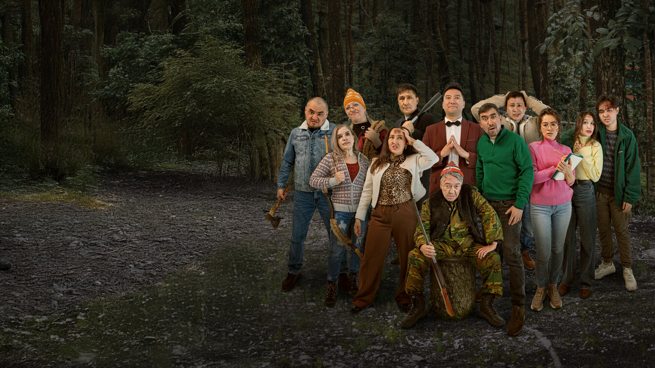 Тимбилдинг