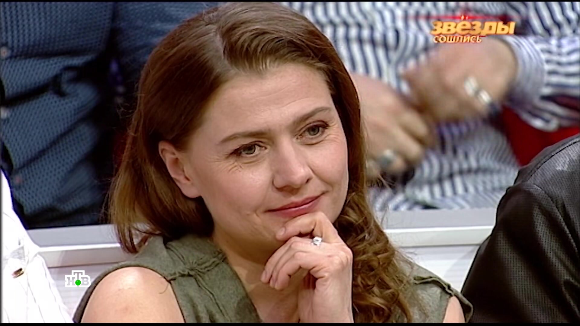Звёзды сошлись — серия 3