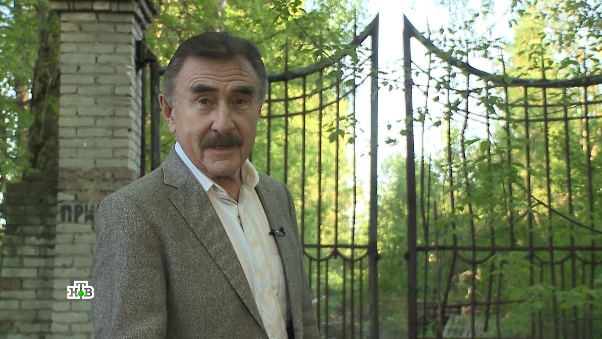 Следствие вели... — серия 444