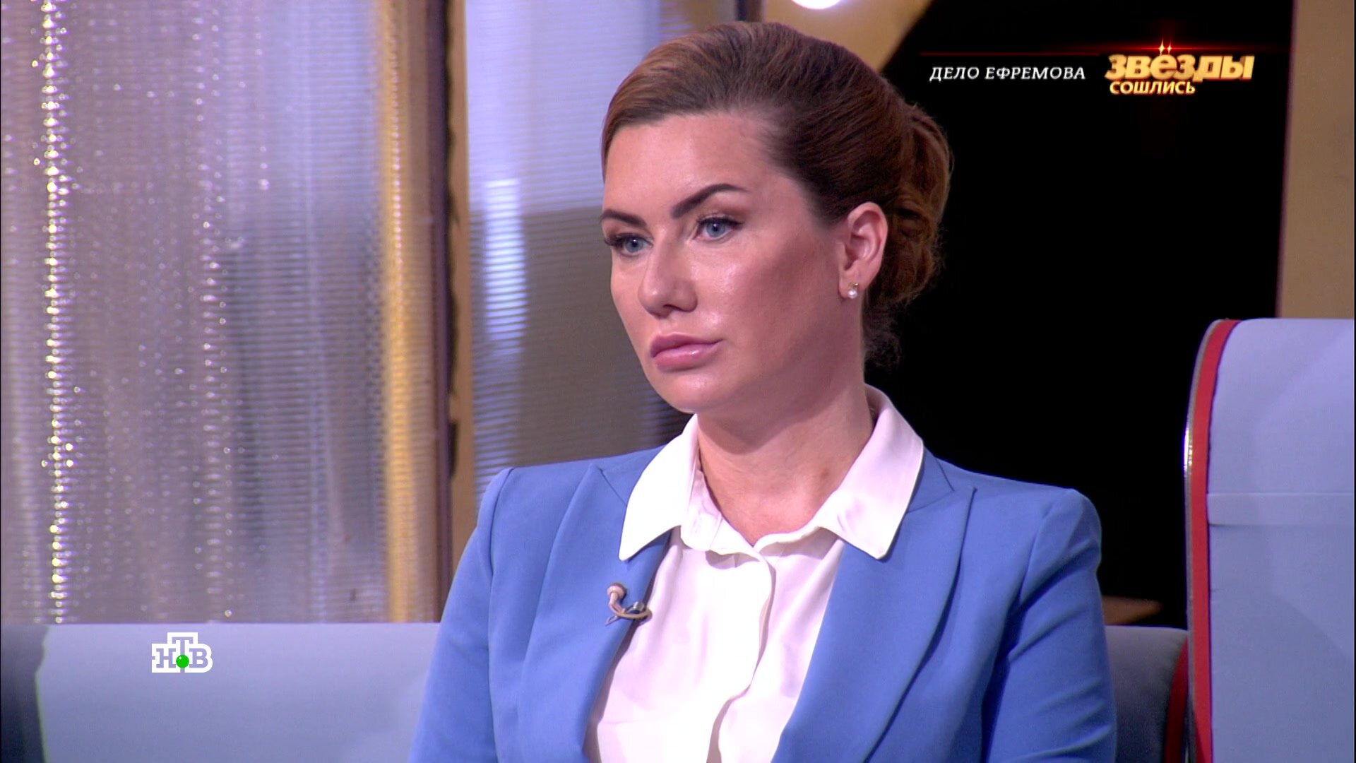 Звёзды сошлись — серия 123
