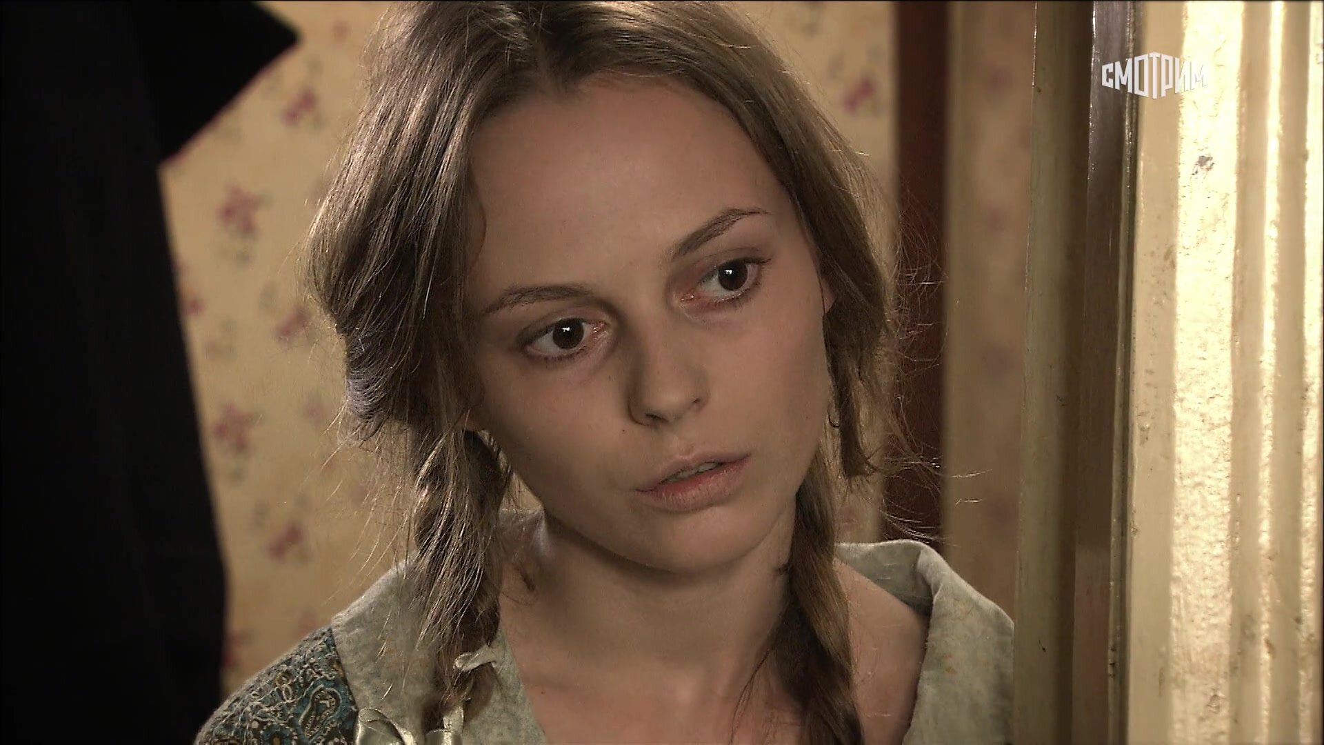 Марьина роща — серия 11