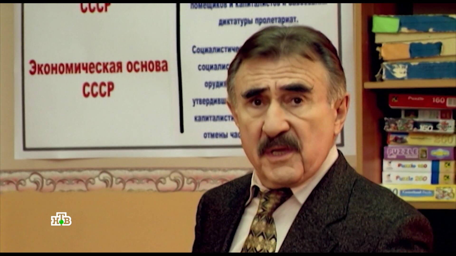 Следствие вели... — серия 257