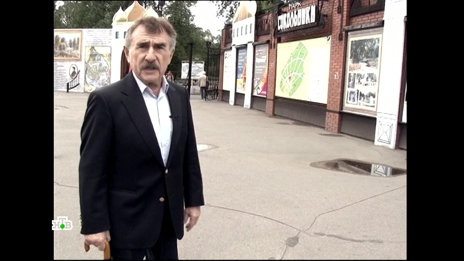 Следствие вели... — серия 150