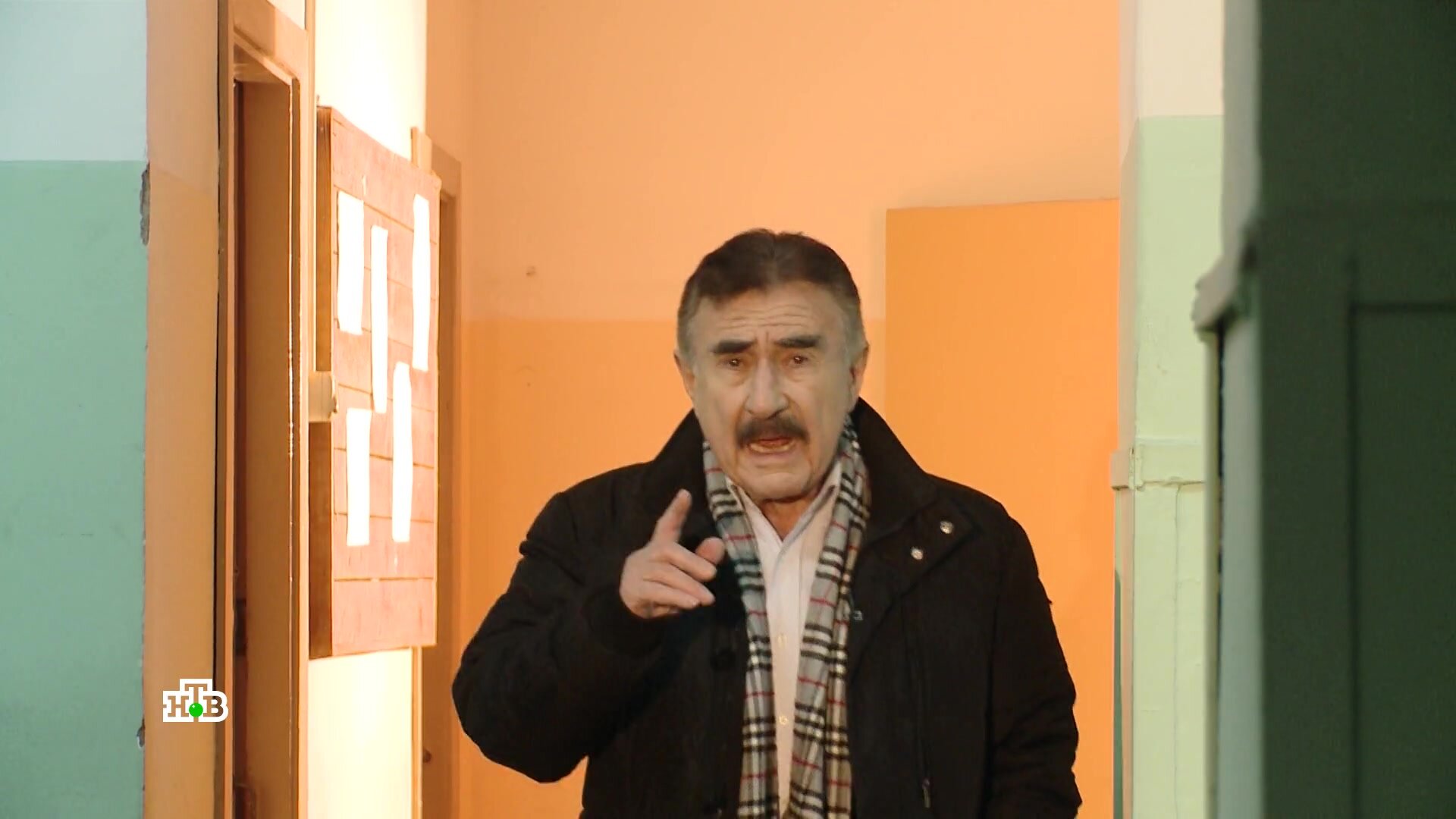 Следствие вели... — серия 465