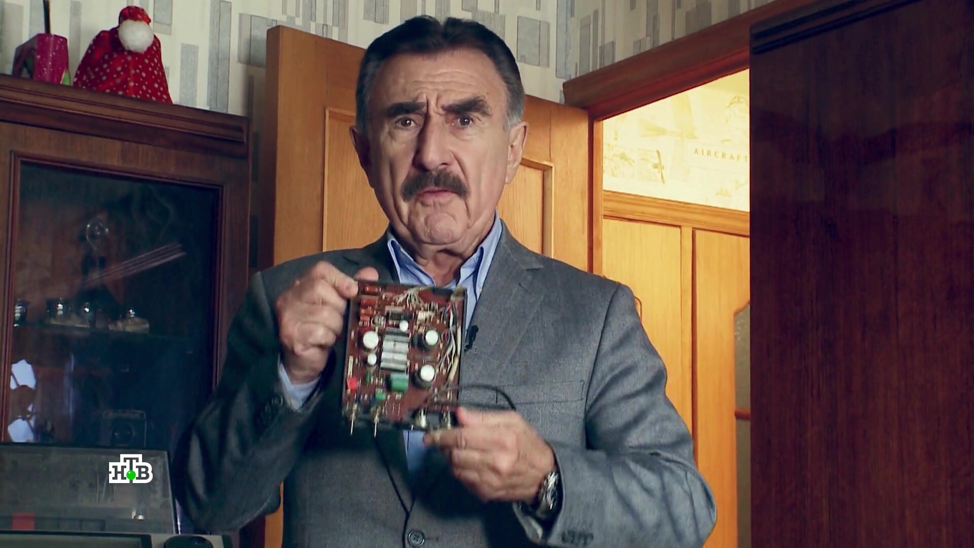 Следствие вели... — серия 460