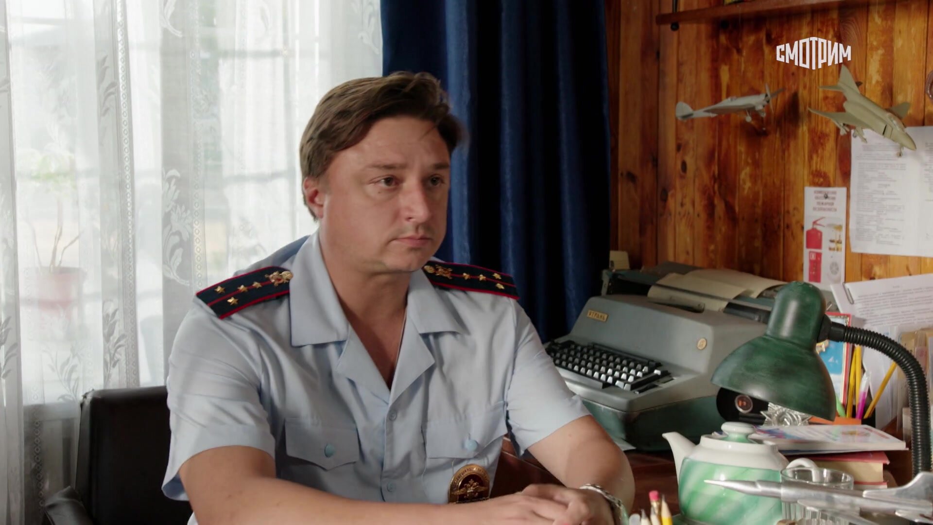 Деревенский роман — серия 15