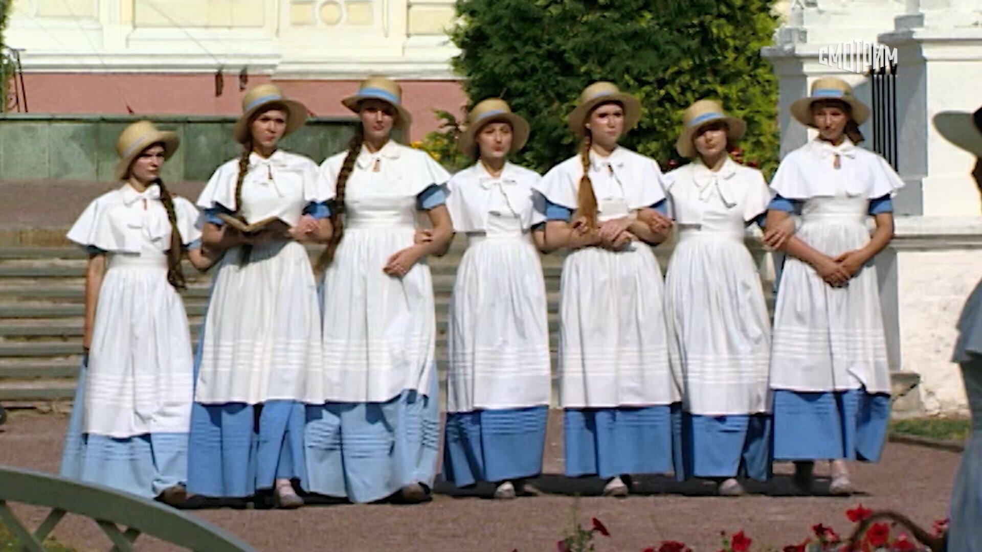 Институт благородных девиц — серия 20