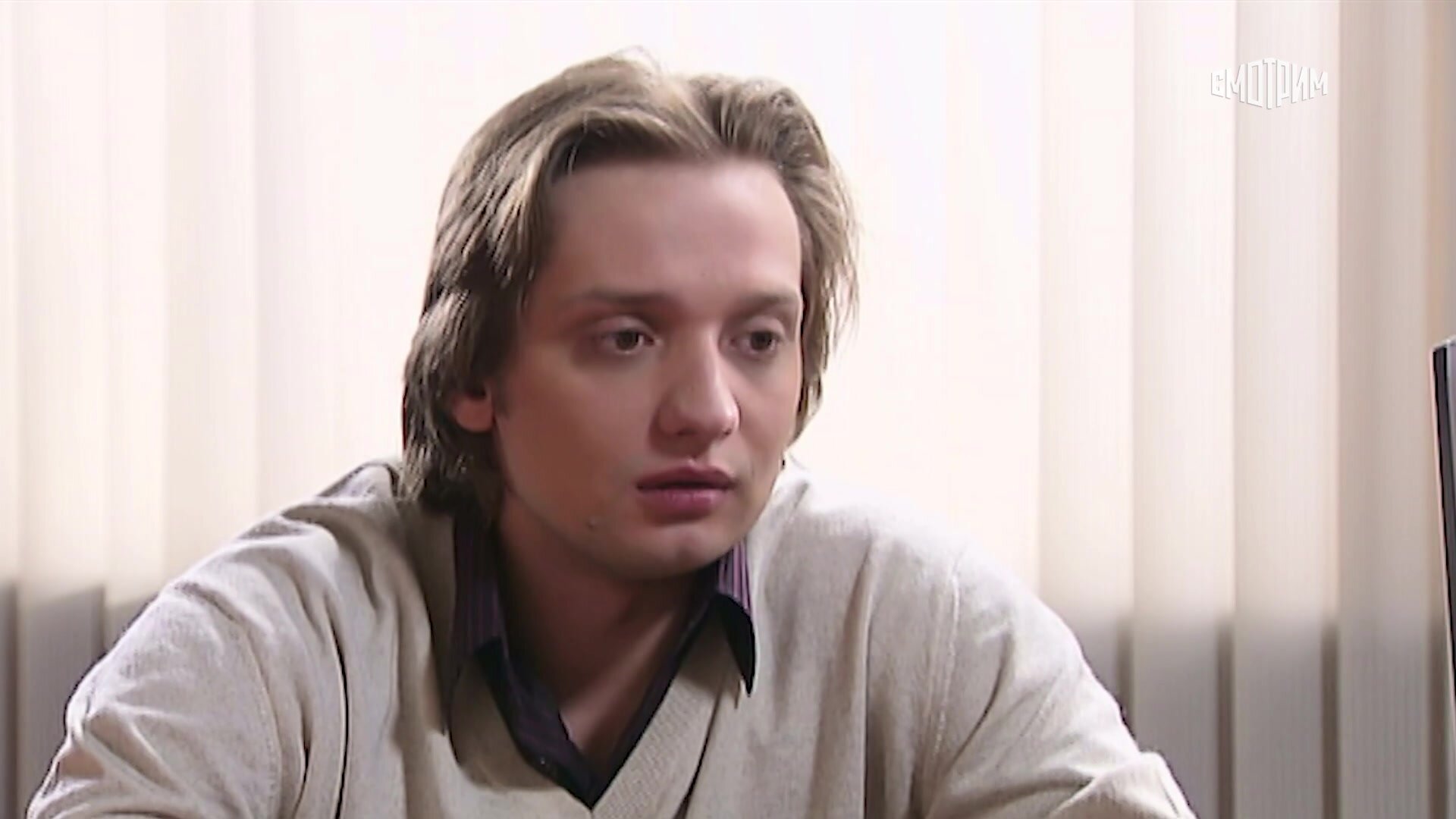 Ефросинья — серия 69