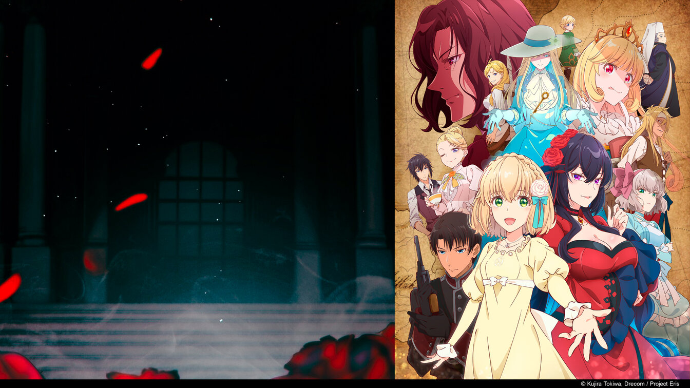 Святой Грааль Эрис