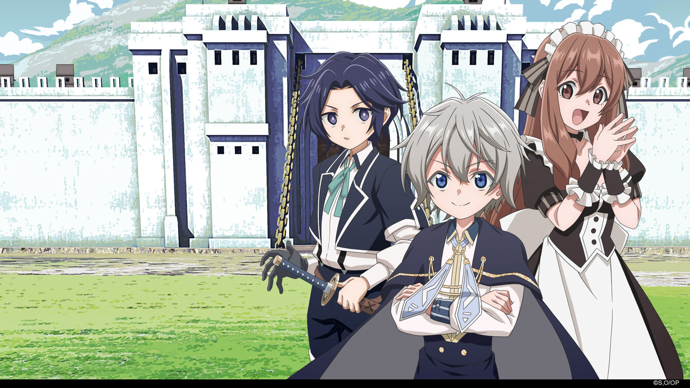 Весёлая защита владений беспечного лорда