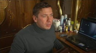 11 серия