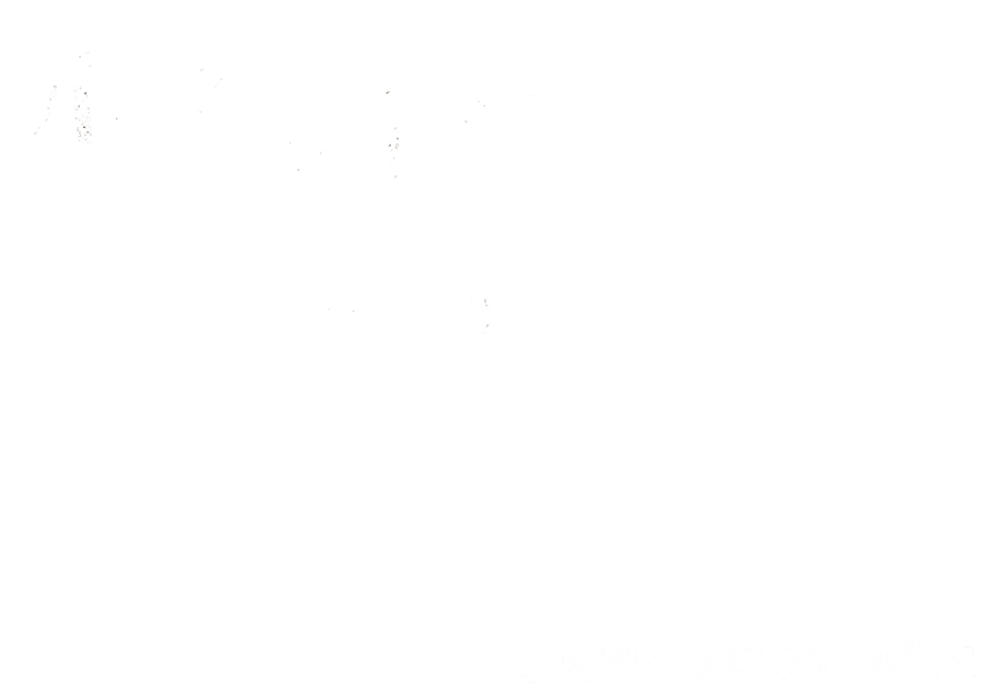 Извините, мы вас не застали