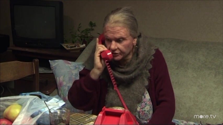 Одна за всех — серия 17