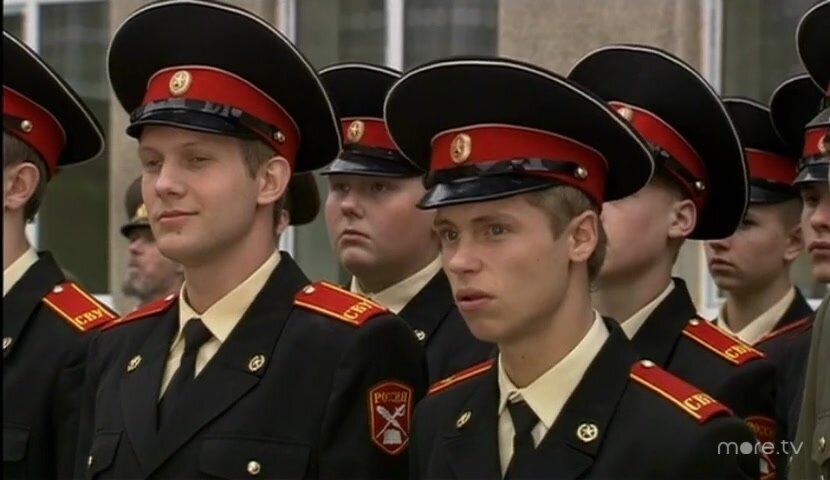 Кадетство — серия 2