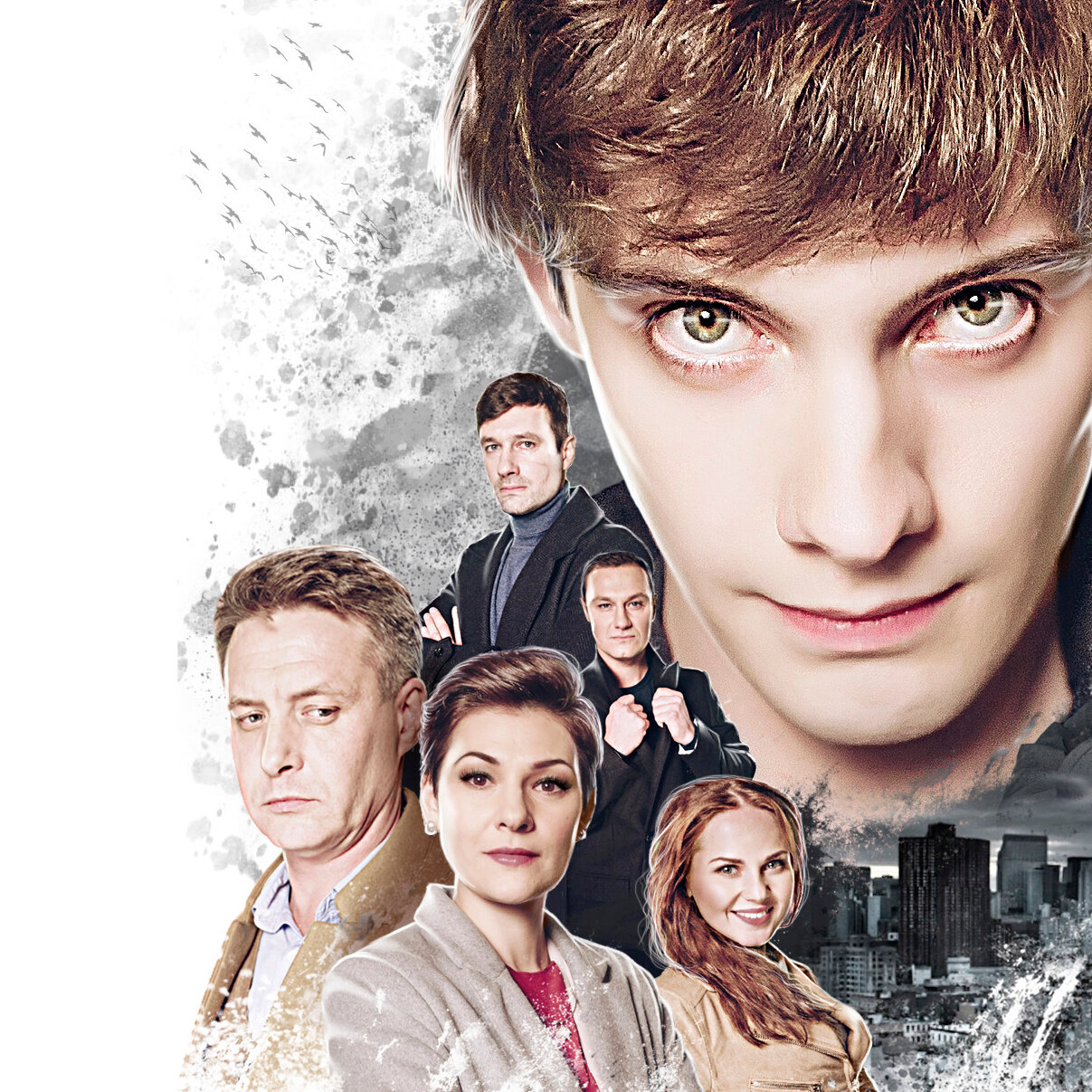 Фон фильма «Лишний»