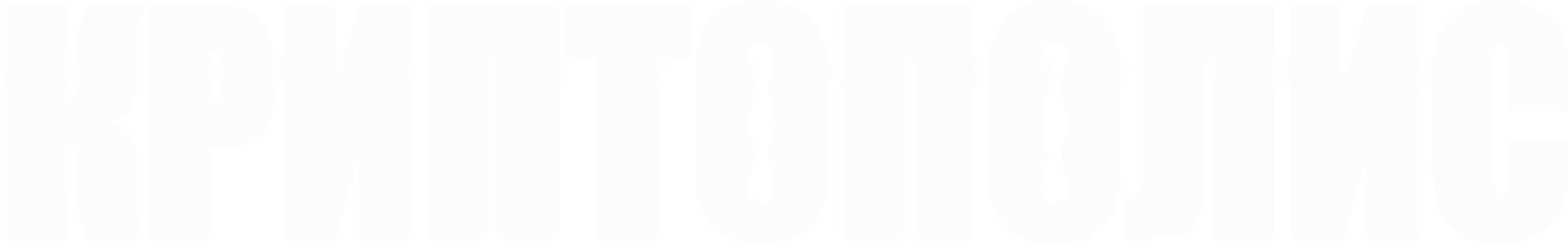Криптополис