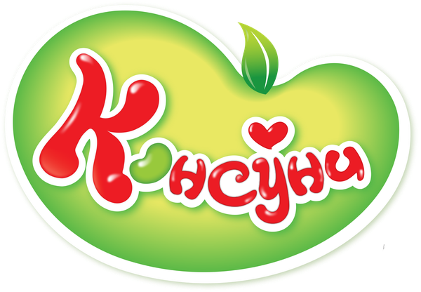 Консуни