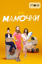 Олеся Фаттахова — фильмы — Кинопоиск