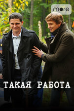 Ұсқынсыз порно