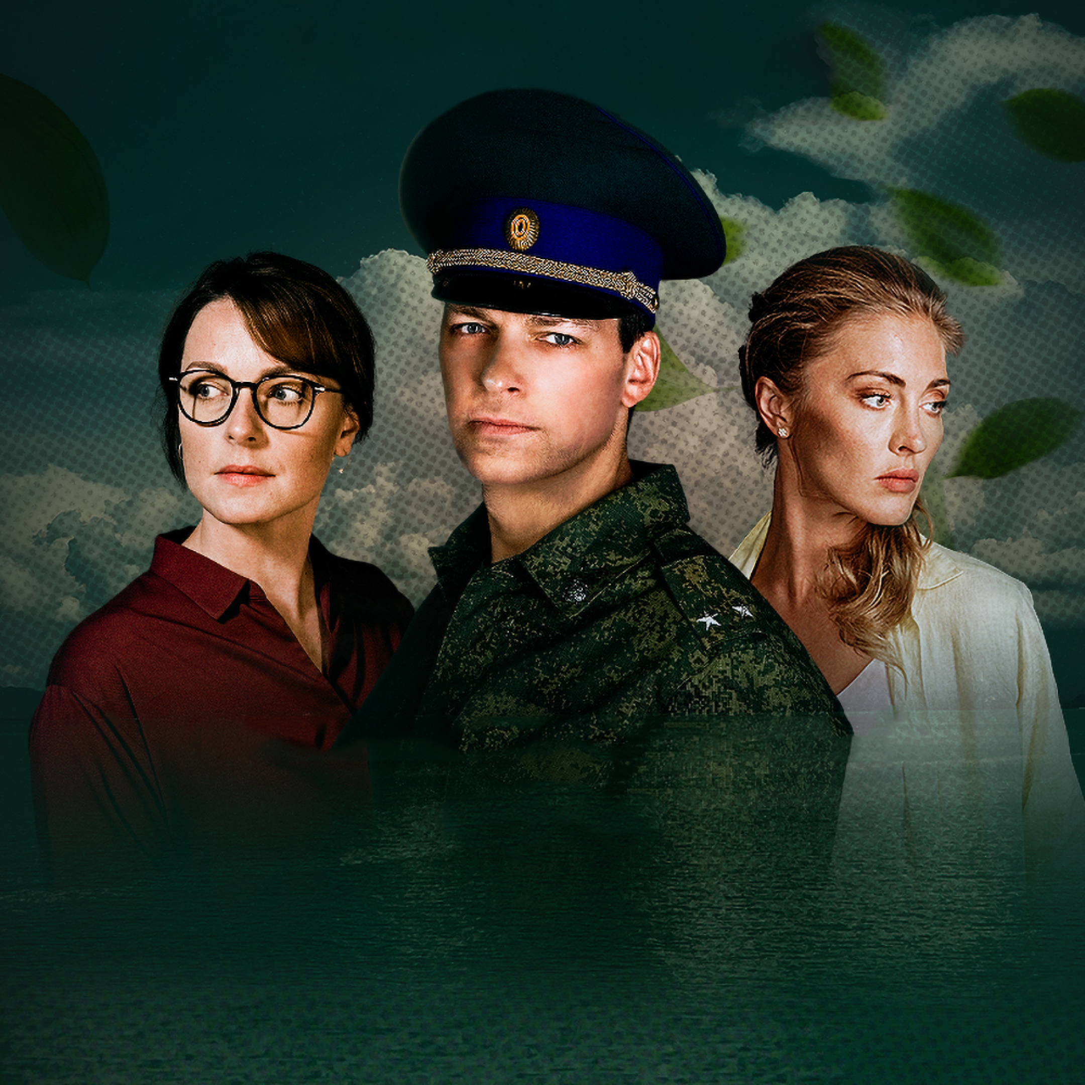 Фон фильма «Курорт цвета хаки»