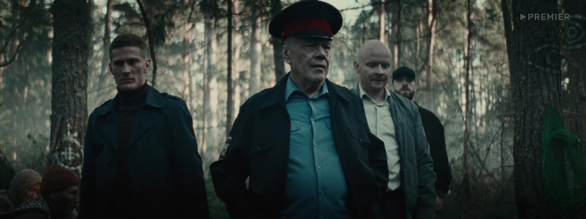Зверобой — серия 4