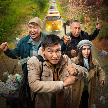 Ер адамдар әйелдің ішіне кезек-кезек кіреді