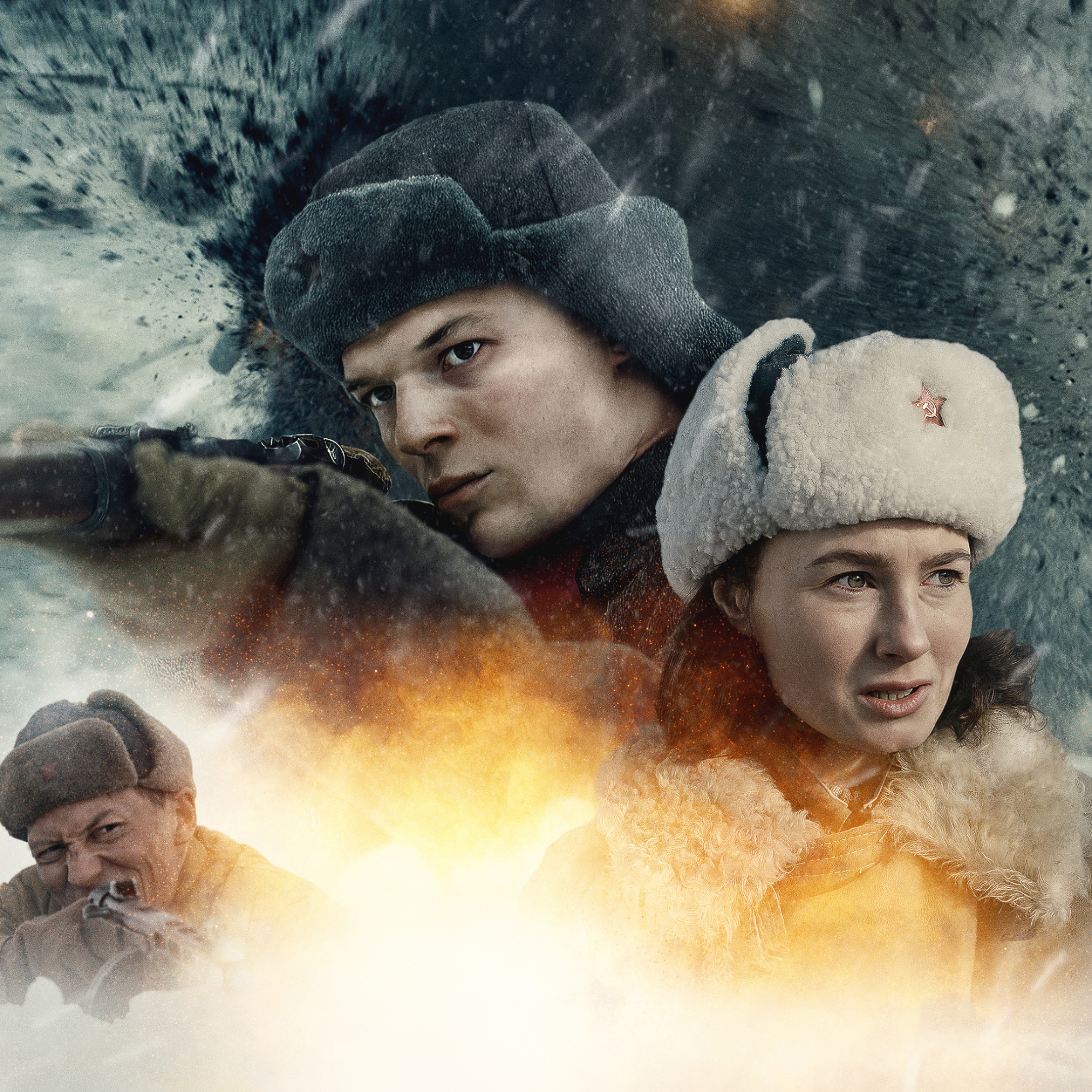 Фон фильма «Самогон»