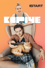 Клиторды жалап жатқан фото