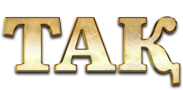 Өнер Қырандары – Тақ