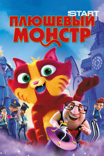 Порно видео мама жабылған сперму