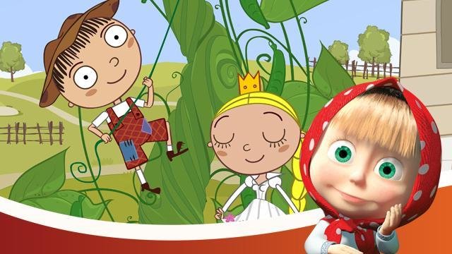 Машины сказки — серия 7
