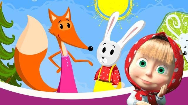 Машины сказки — серия 15