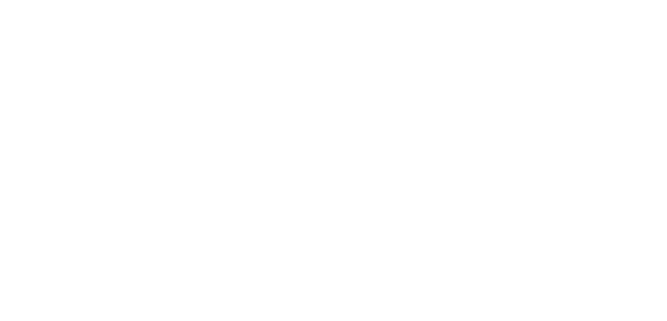 Допинг для ангелов