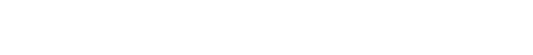 Виновный