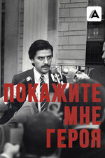 Үйдегі мас әйелдер порносы