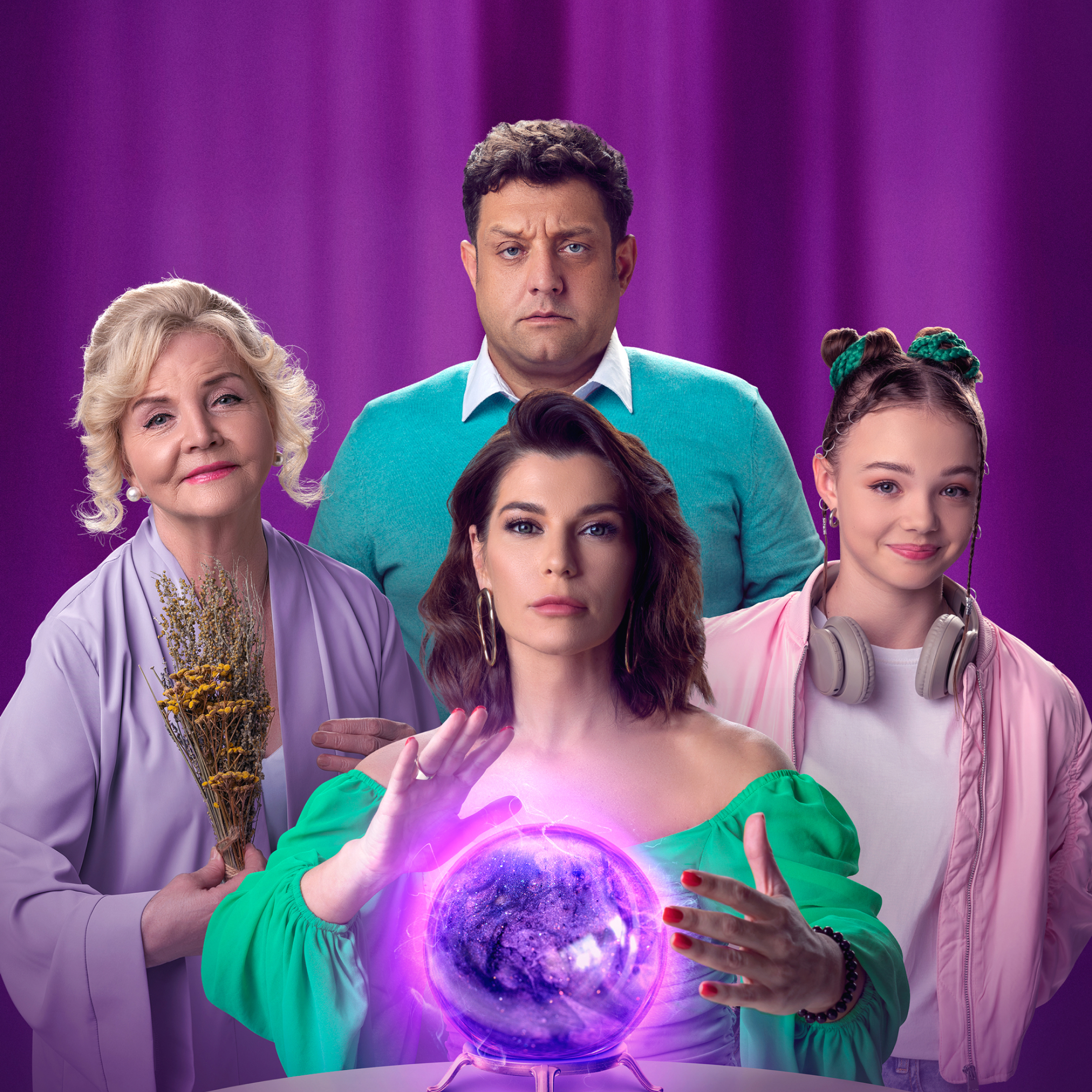 Фон фильма «СуперИвановы»