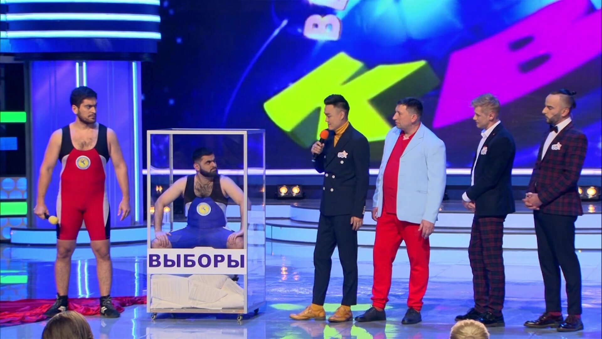 Высшая лига КВН — серия 11