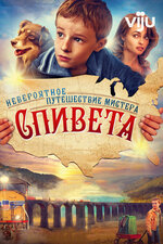 Мишель Перрон (Michel Perron): Фильмы, Биография, Семья.