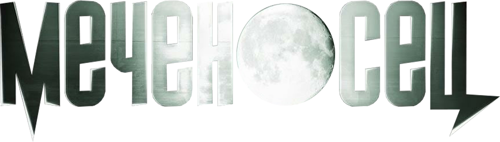 Меченосец