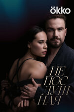 бисексуалды оргия блять