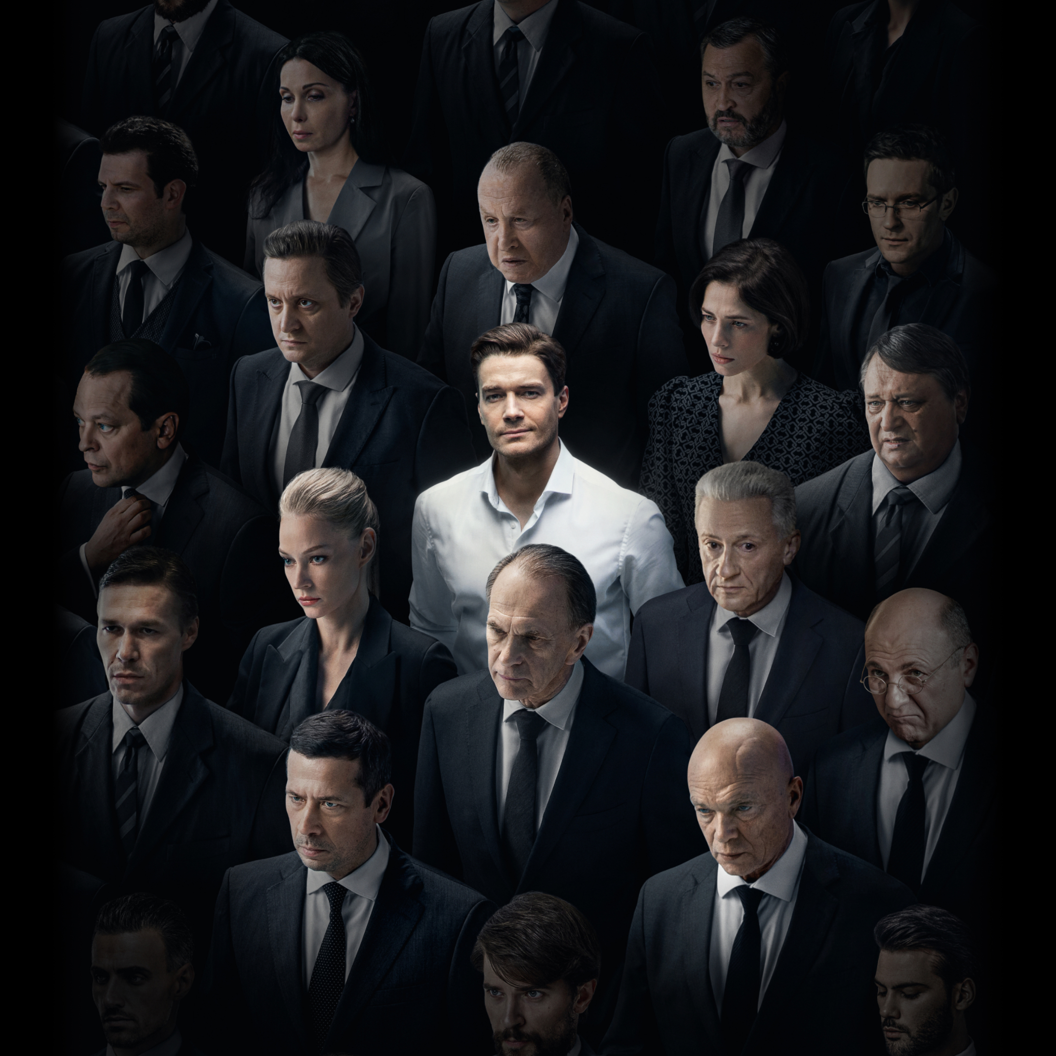 Фон фильма «Спойлер»