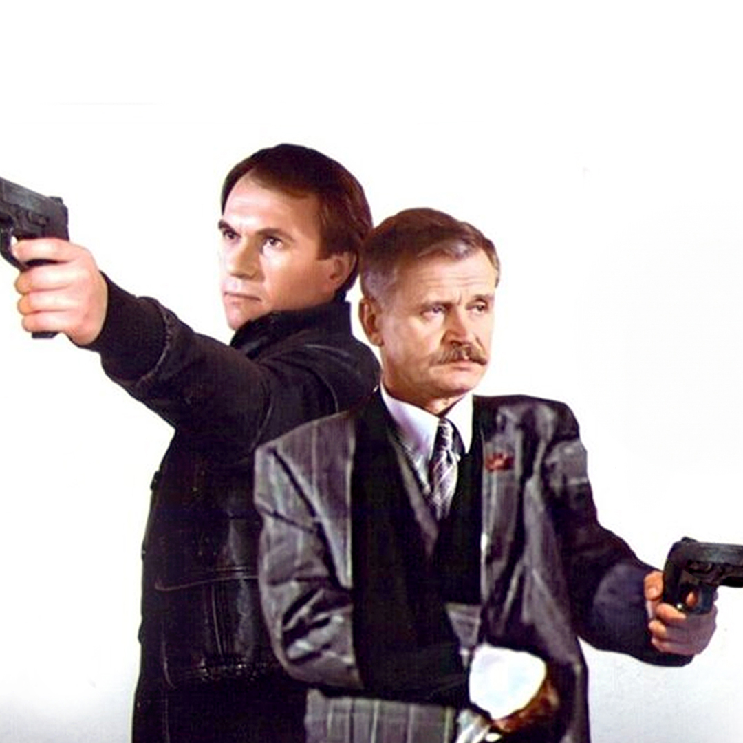 Фон фильма «Классик»